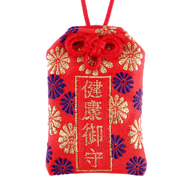 Safe Guard Omamori Charm Protection Japanese Shrine