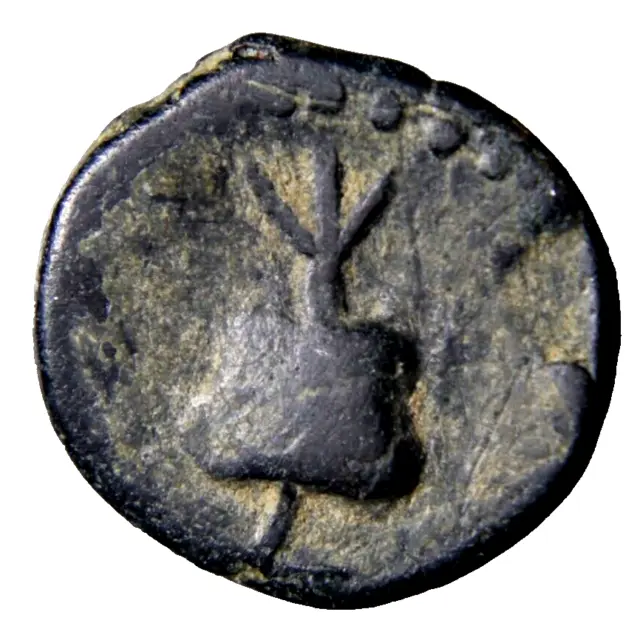 EF for TYPE Barbarous Pamphylia, Side, 1st century BC. Æ12 Ancient Greek Coin