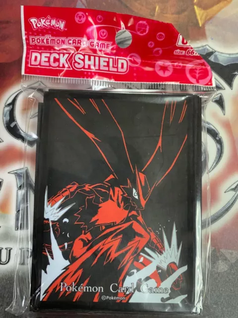 Dawn & Lucas Sleeves Pokemon Card Game Deck Shield Japanese | 64 Sleeves