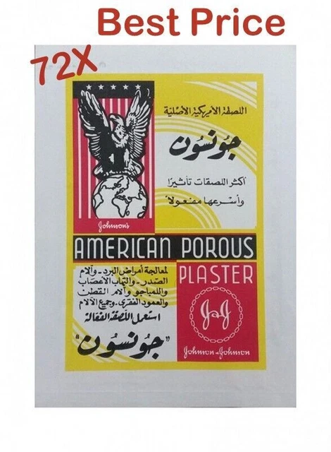 72X Yeso poroso americano para aliviar dolores y molestias 12x18 cm لزقات...