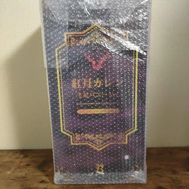 CODE GEASS LELOUCH of the Rebellion Karen Kouzuki Raw Feet Bunny Ver