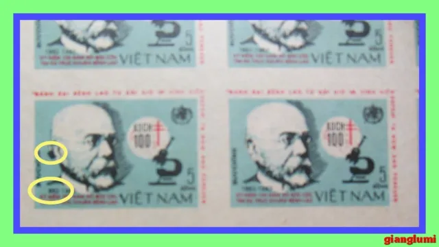 Vietnam Imperf Portrait of Koch ERROR Missing "Number 1" ( 1/16 stamp) MNH NGAI
