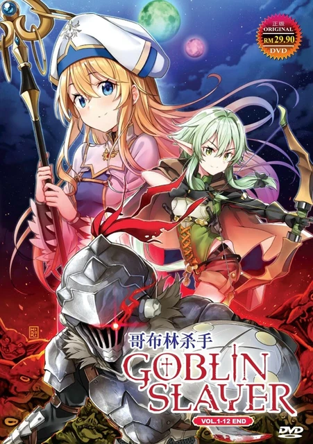 GOBLIN SLAYER COMPLETE Anime Series Uncensored English Dubbed DVD 12