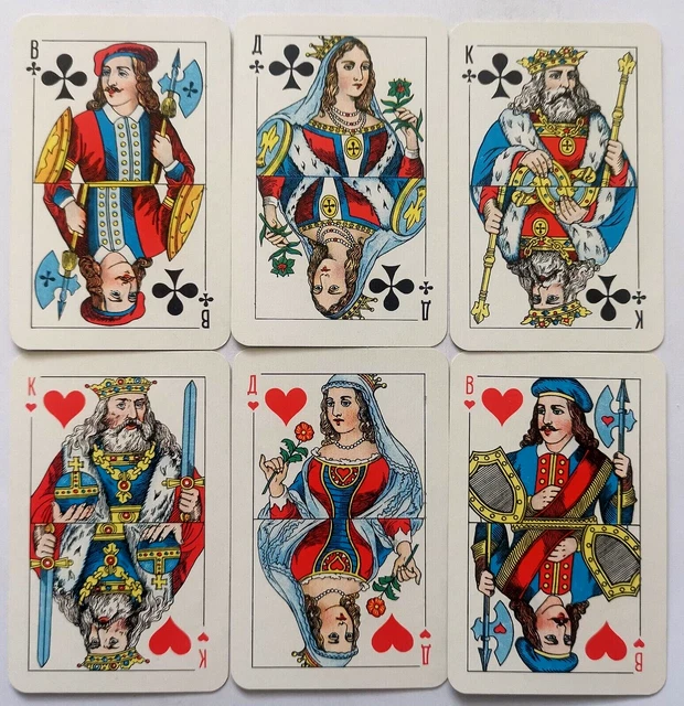 Vintage Playing Cards Ussr Non Standard 52 & 2 Unusual Jokers Uk Freepost