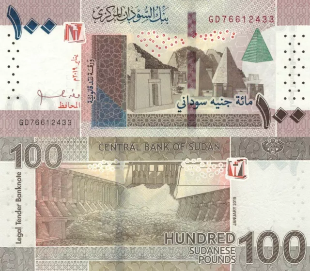 Sudan 100 Sudanese Pounds (January 2019) - Pyramids/Dams, p-New (p-77) UNC