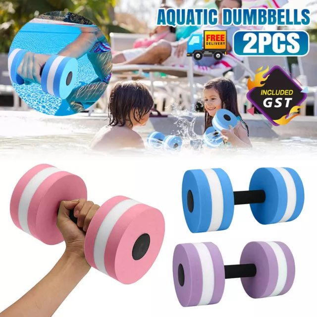 2PCS Water Aquatic Barbell Aerobics Dumbbell EVA Aqua Fitness Pool Exercise