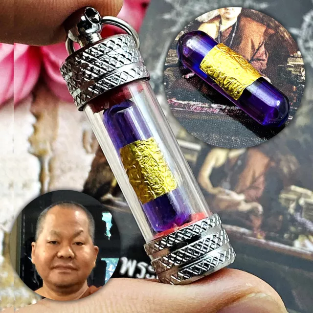 Naga Eye Leklai Healing Capsule Survive Crystal Somporn Purple Thai Amulet 17230