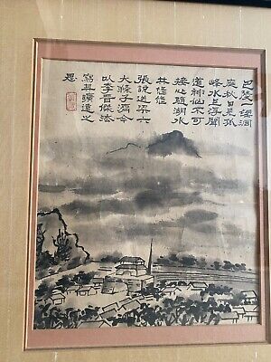 Chinese “Gu Zhen” Painting With Poem Framed And Matted 3