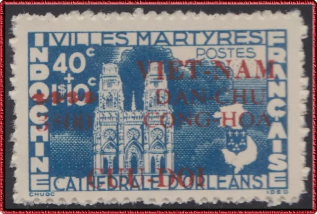 VIETNAM du NORD N°4** Cathédrale d'Orléans,1945-1948, North Viet Nam MNH NGAI