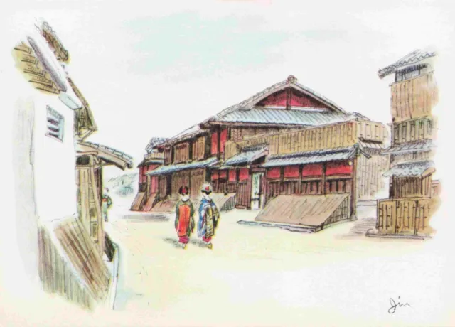 Sketch Of Kyoto Japan Japanese Vtg Postcard #2 Maiko Girls Gion Quarters