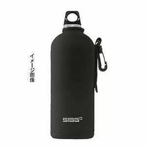 SIGG Kids Neoprene Bottle Cover 0.6 L Black 90051