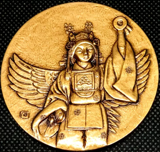 1994 Kansai International Airport Opening Official Commemorative Medal In Case