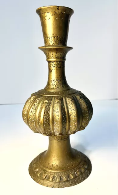 Antique Islamic Persian￼ Mughal Heavy Brass Engraved Hookah Base/Vase Decor