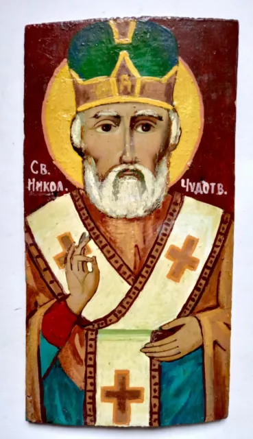 Rare Orthodox Icon St Nicholas Wonderworker Hand Painted Board 27x14cm