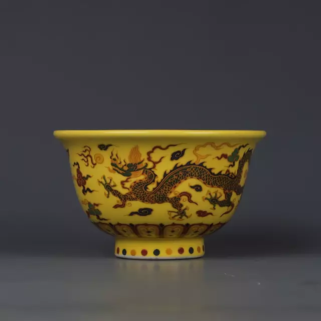 China Freehand Sketching Ming Famille Rose Porcelain Dragon Cup
