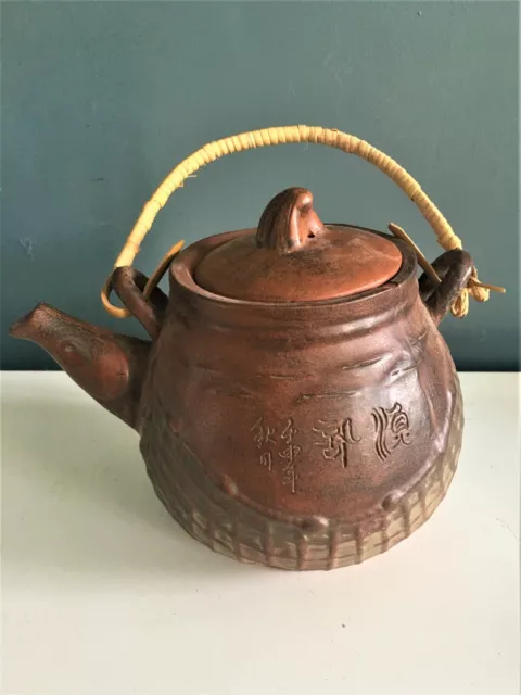 Ancienne Rare Théière terre cuite signé Antique Chinese Teapot Yixing