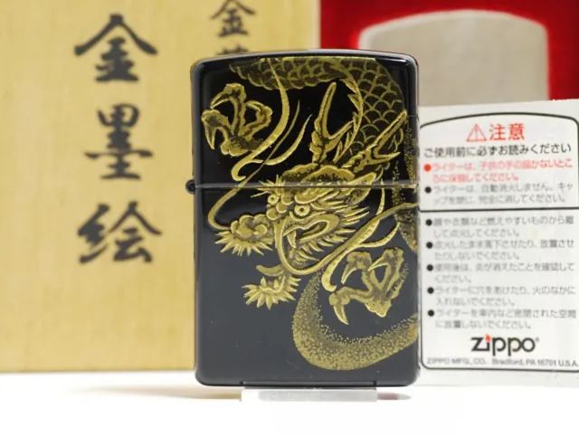 Zippo Maki-E Dragon Three Side Design Real Gold Leaf Japan 05301