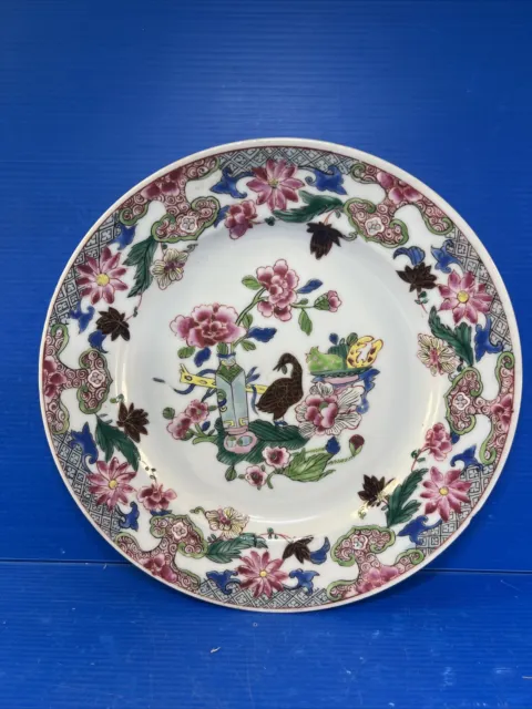 Ancienne Assiette Chinoise en Émaux Peint Main du 19ème Siècle, Porcelaine signé