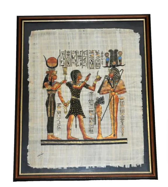 4 Ägyptische Papyrus Malereien , alle gerahmt wie Foto
