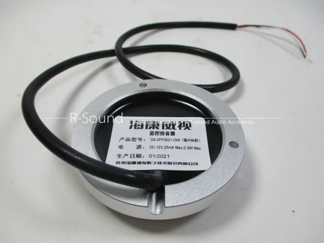 Highly sensitive waterproof monitoring pickup DS-2FP3021-OW 1PC