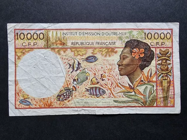 1985 French Pacific Territories 10,000 Francs banknote 10000 Note P4