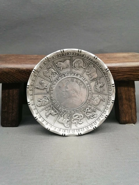 Exquisite Old Chinese tibet silver handcarved Zodiac plate 90362