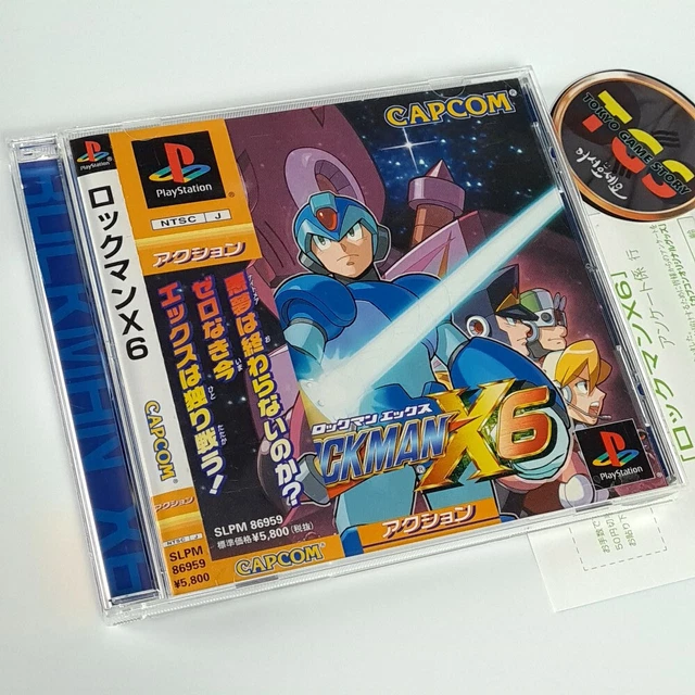 Rockman X6 + Spin&regcard PS1 Japan Game PLAYSTATION 1 Megaman Capcom Platform