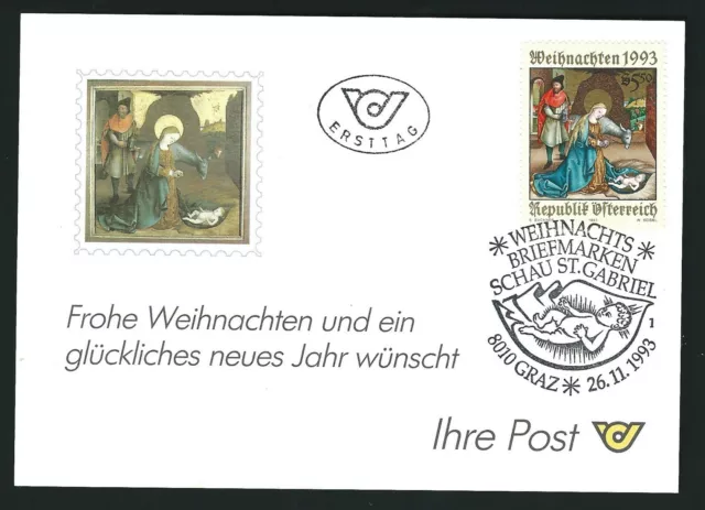 ÖPT - Glückwunschkarte Christkindl 26.11.1993 Stempel Graz, Ersttag  (C44)