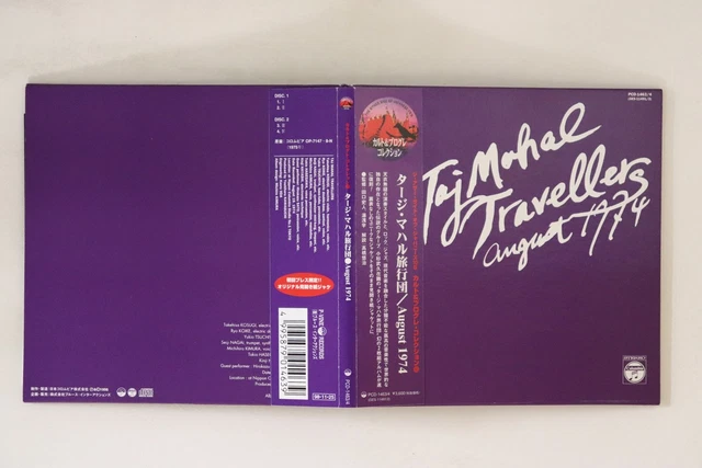 TAJ MAHAL TRAVELLERS August 19th 1974 Live CD x2 japan