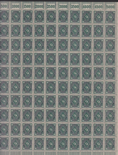 briefmarken - dr  -abart achten - postfrisch**- s abbildung