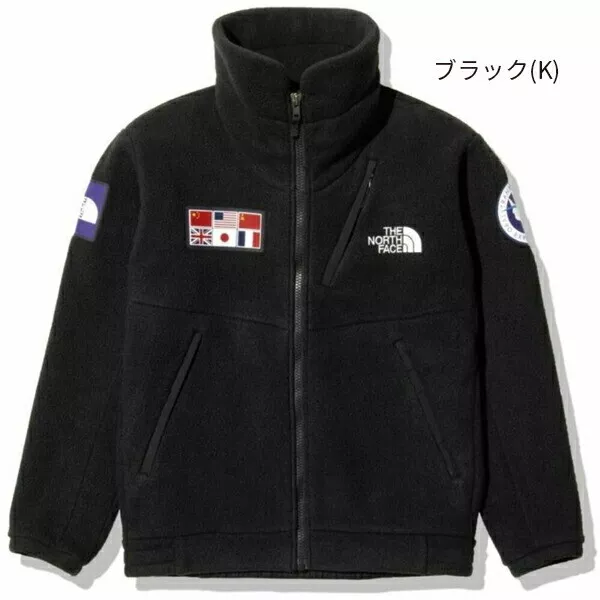 The North Face Trans Antarctica Fleece Jacket NA72235  Black Size S M L XL XXL