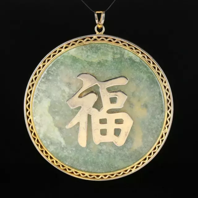 Pendentif en jadéite, opale et pierres précieuses motif d'oiseau et style asiatique 3