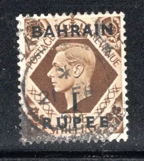 Great Britain Offices In Bahrain Overprint  Stamp Used   Stamps Lot 31X