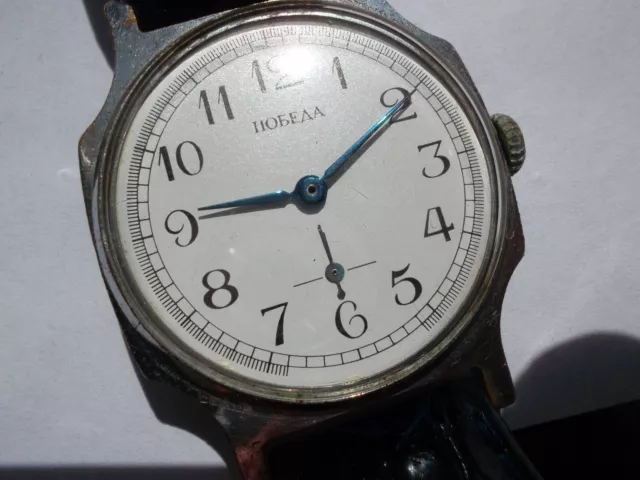 alte Uhr, vintage Uhr ♦️ Pobeda ♦️ Vostok - Poljot, Tetra,  Kal. ZIM Slava  2602