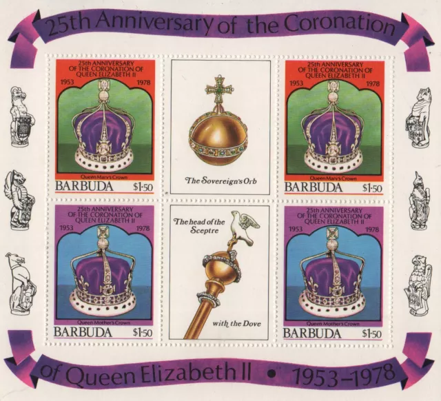 25th ANNIVERSARY OF THE CORONATION QEII MNH STAMP SHEETLET