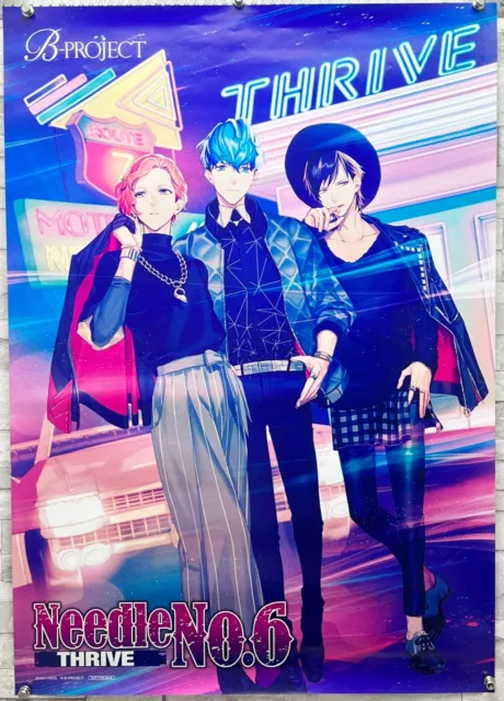 B-PROJECT #1 Preview |