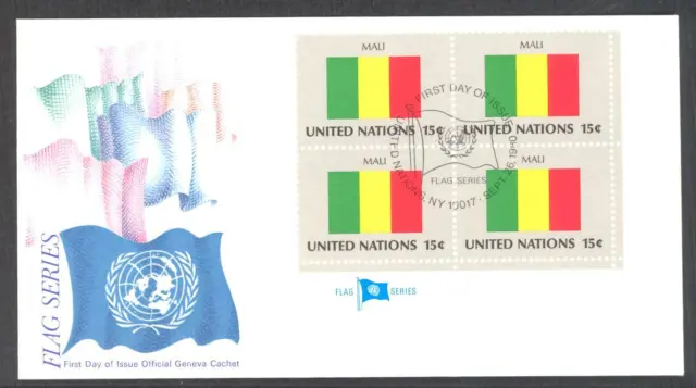 UNO New York - Flaggenserie 1980 komplett 4er-Block Eckrand MiNr. 348 bis 363