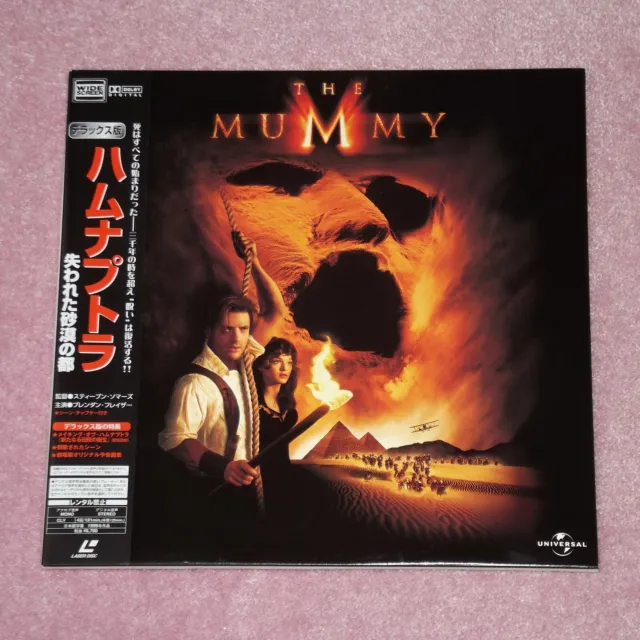 THE MUMMY [1999/Brendan Fraser] - RARE JAPAN DOUBLE LASERDISC + OBI (PILF-2800)
