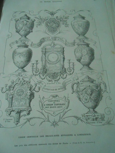 Gravure 1874 - Union des beaux arts appliqués Les concours école de Paris