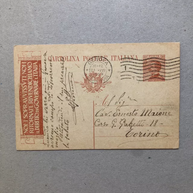 O.) Intero postale Regno noi sopravvissuti 1924 Genova