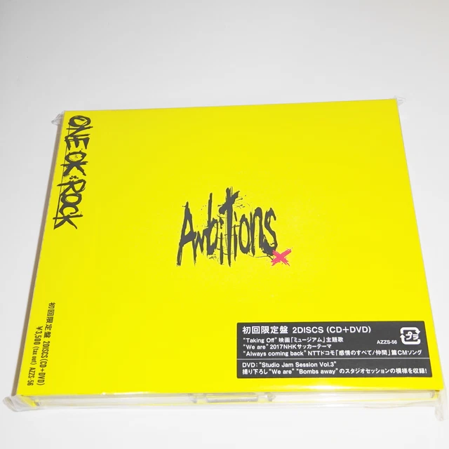 ONE OK ROCK / Ambitions limited edition 2017 Japan OBI CD+DVD EUR