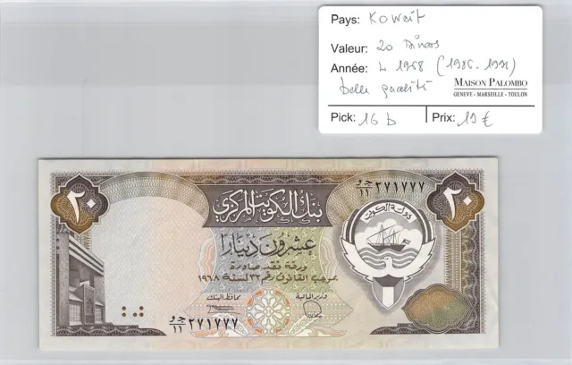 Banknote Kuwait - 20 Dinars L1968 (1986-1991) - Belle O.