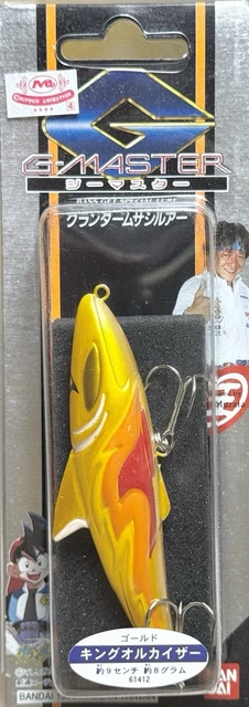 Grander Musashi FOR SALE! - PicClick