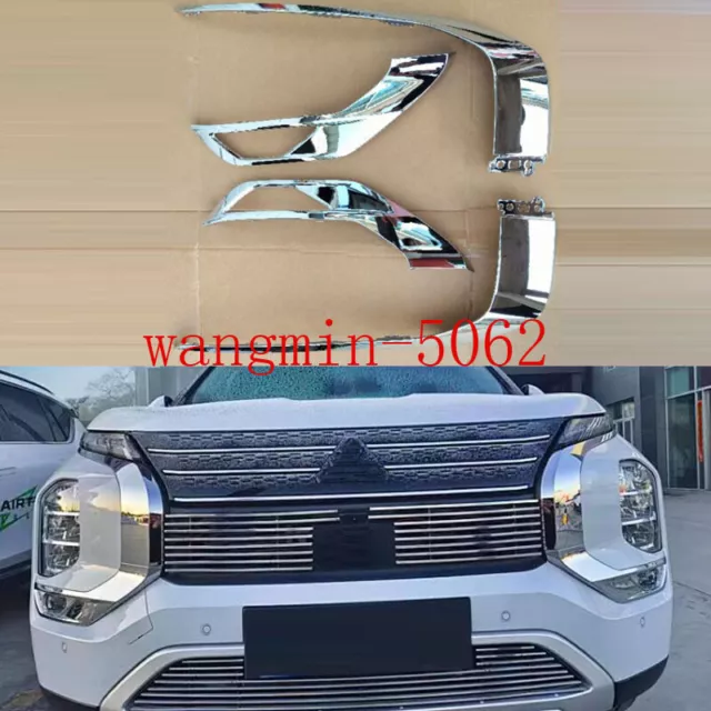 FOR MITSUBISHI OUTLANDER 20222024 Front Bumper Molding Strips Trim