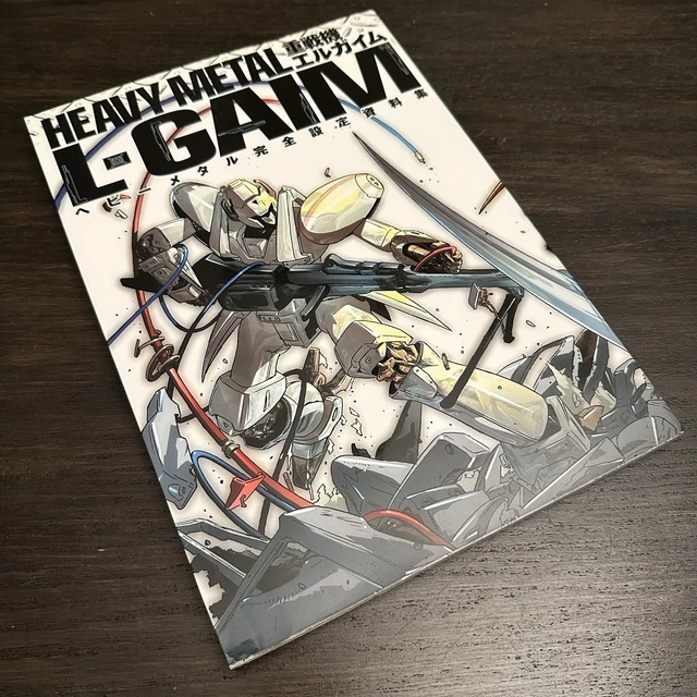 レア】HEAVY L THE MOVIE アートブック ヘヴィ・メタル 【公式通販】