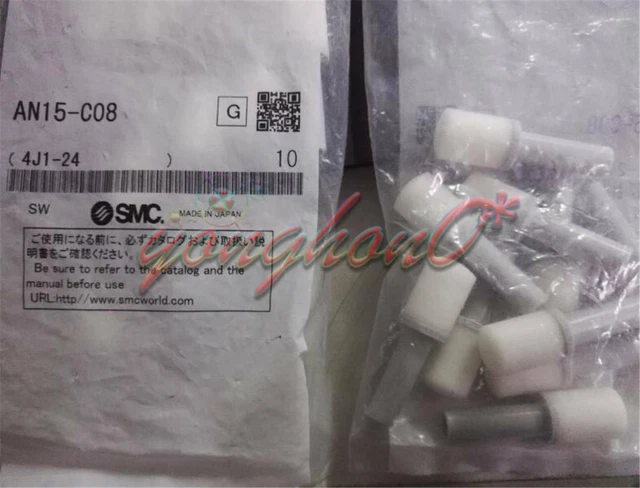 10PCS New SMC Muffler AN15-C08 AN15C08