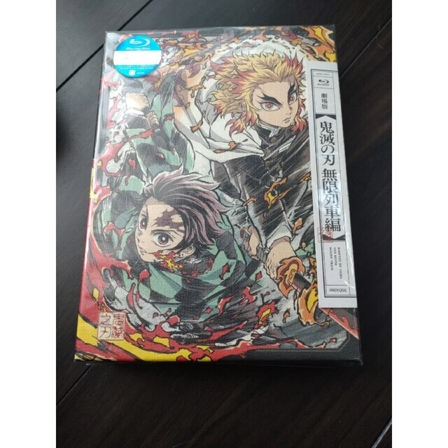 Demon Slayer the Movie  Mugen Train Complete Production Limited Edition Blu ray