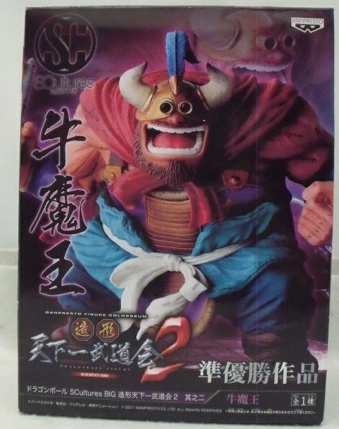 Figure Dragon Ball Banpresto – Tenkaichi Scultures Gyumao Ox-King – Occasion