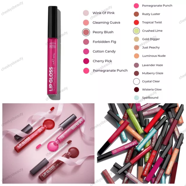 Avon Ultra Colour Lip Gloss Nourishing Shine,  Choose Your Shade ,New & Sealed