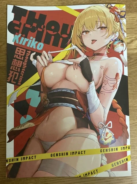 Genshin Doujinshi Chachanako Thoughtcrime Full Color Illustration Collection